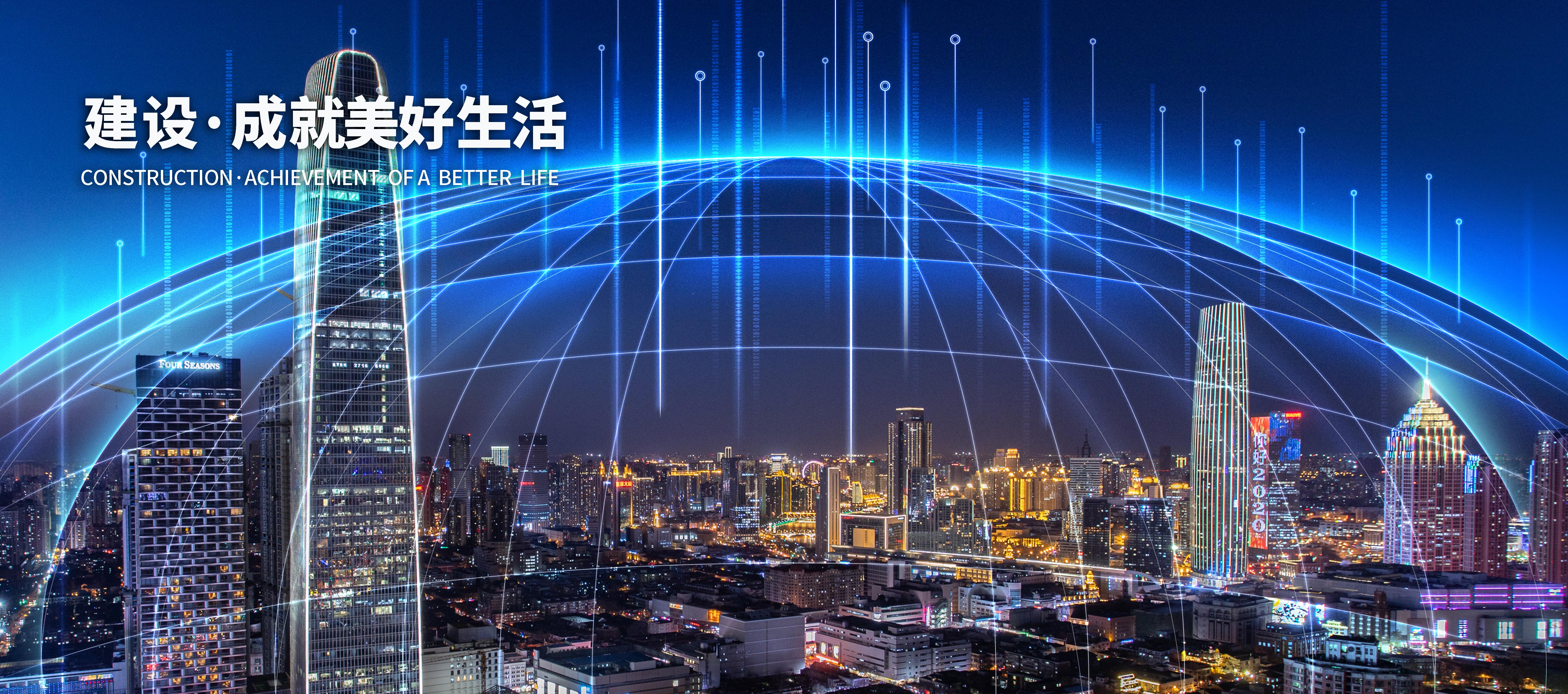 bti体育·(中国)官方网站-BTI-SPORTS