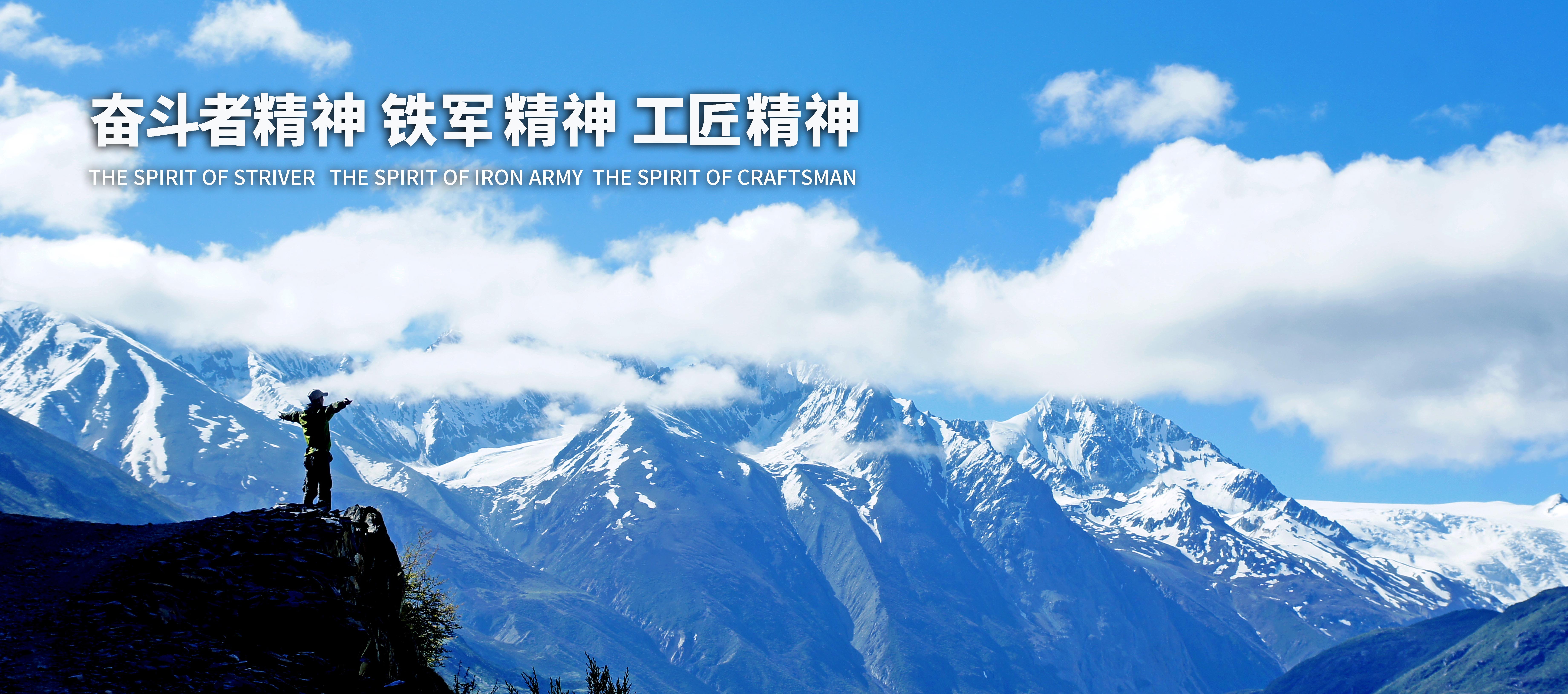 bti体育·(中国)官方网站-BTI-SPORTS