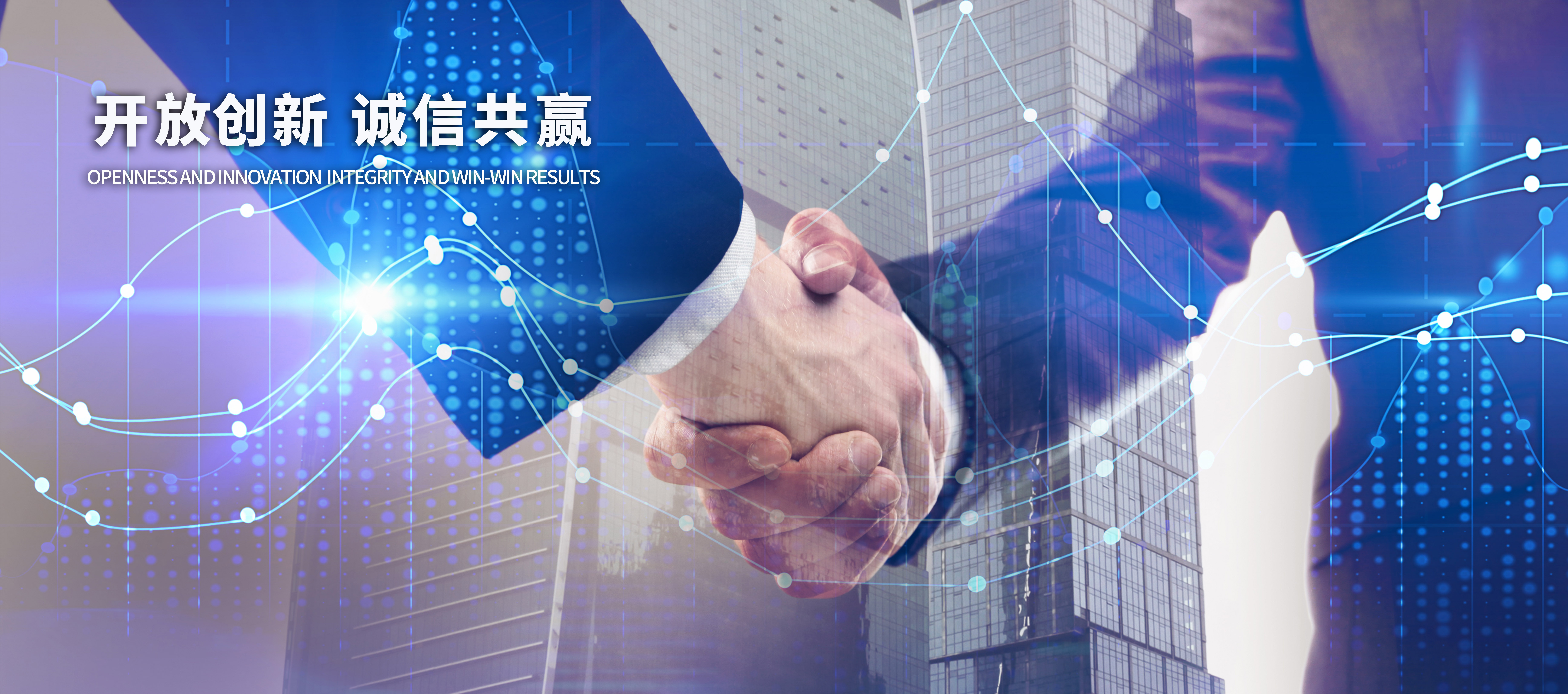 bti体育·(中国)官方网站-BTI-SPORTS