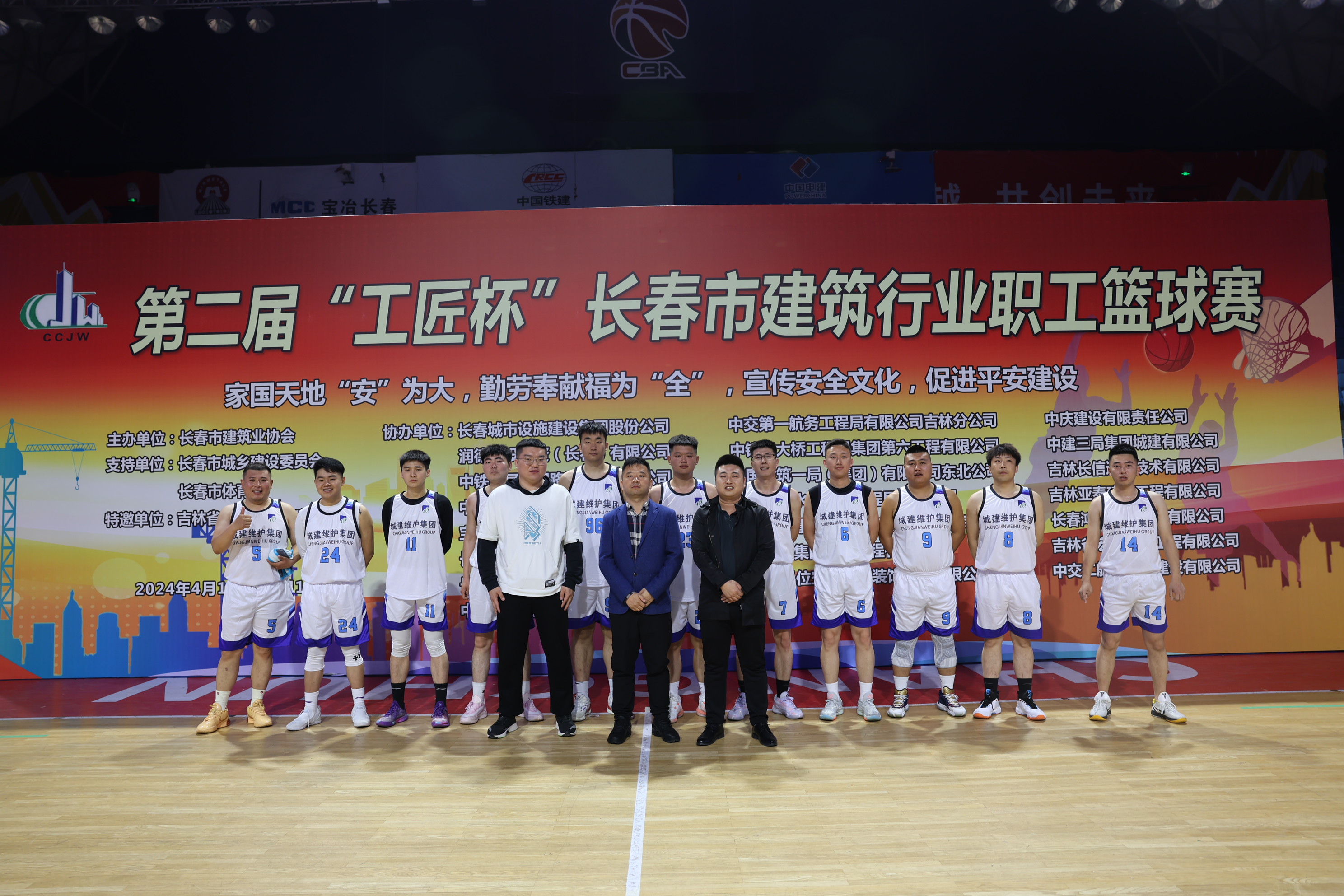 bti体育·(中国)官方网站-BTI-SPORTS